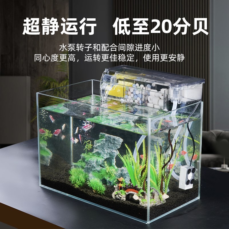 鱼缸过滤器过滤盒净水循环三合一滴流盒小鱼缸壁挂系统乌龟缸小型