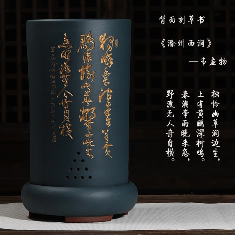 紫砂兰花盆高档精品大花盆圆形带底座彩绘古典地面高筒家用高花盆