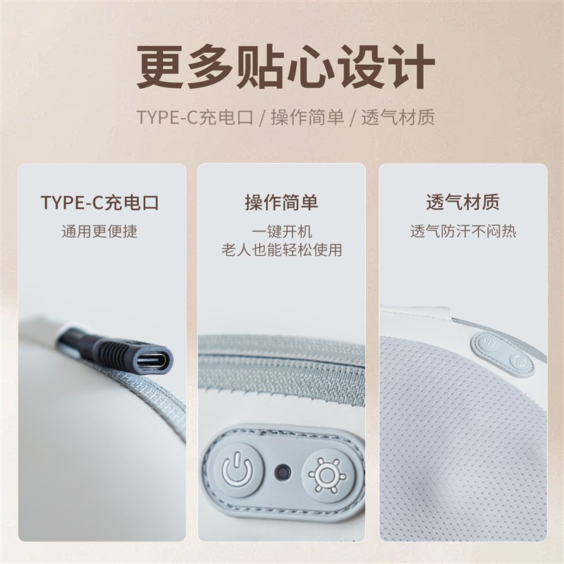光星颈椎按摩器仪家用全身自动揉捏肌肉腿部腰背部肩颈腰靠按摩枕