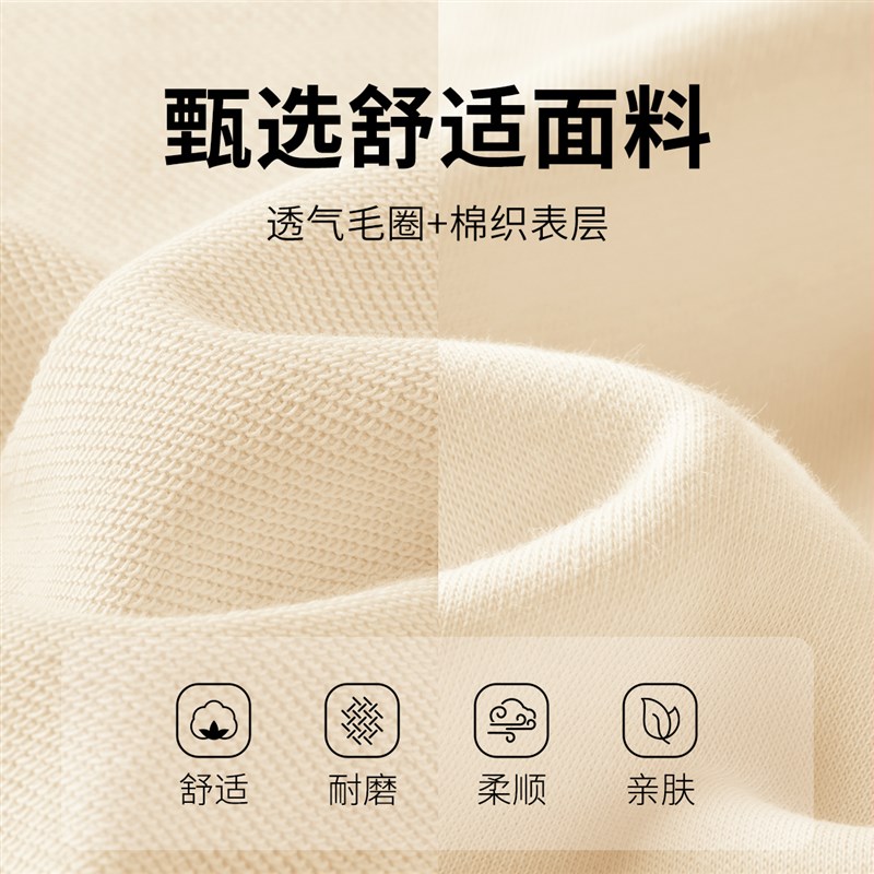 棉致女童打底衫儿童内搭长袖t恤绿色女孩衣服插肩袖卫衣童装春装