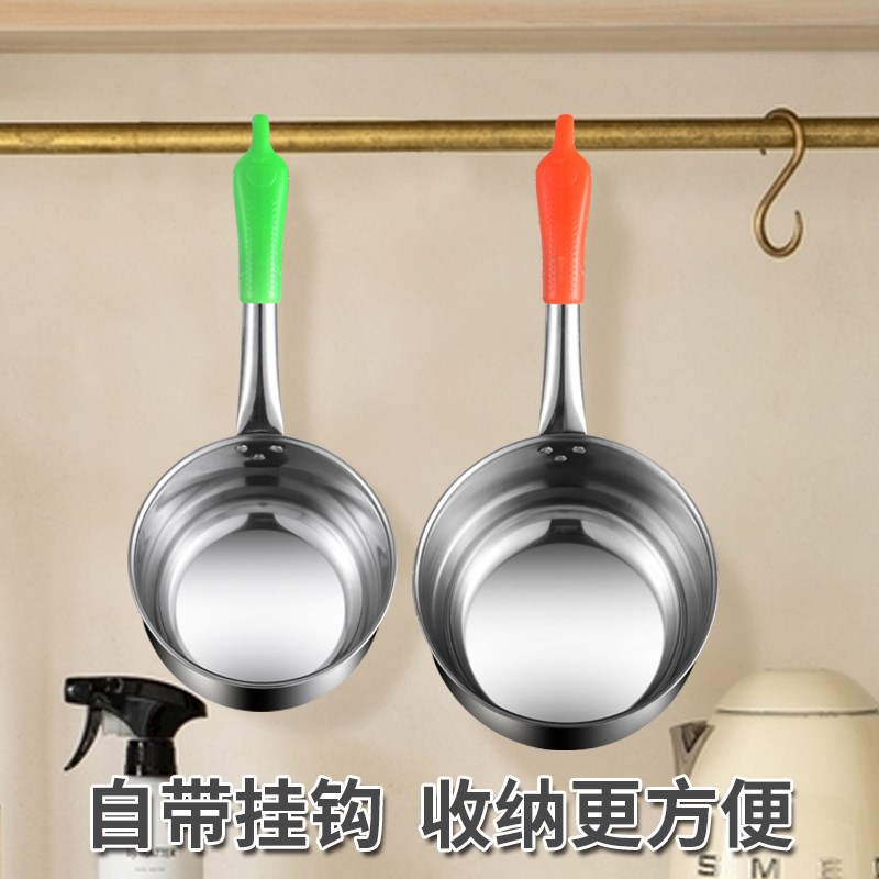 不锈钢水勺厨房水舀子可带挂钩水瓢洗澡舀子大号汤勺粥勺商用神器