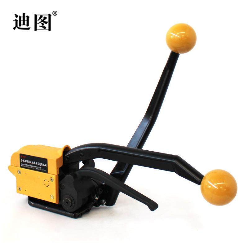 A333手动钢带打包机手提式铁皮带打包机免扣式钢带打包机,办公设备/耗材/相关服务,捆扎机/打包机,淘宝优惠券,粉丝福利购,淘宝优惠卷