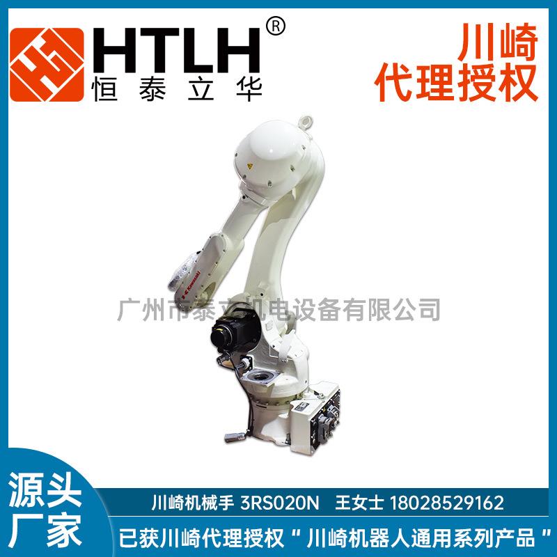 机械手3RS020N6轴工业机器人PCB线路板设备厂家机器人气动