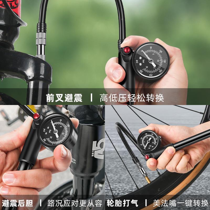 山地路电动行车打气筒QCBXQT03前叉便携自家用用高压通充气管子泵
