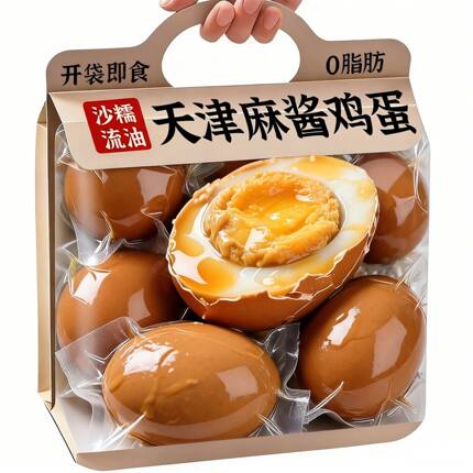 央妈推荐！正宗天津蓟县麻酱鸡蛋官方旗舰店松沙流油即食特产咸蛋