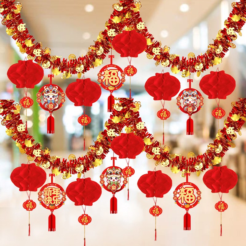 2025新年装饰品拉花蛇年春节商场幼儿园挂饰过年氛围布置挂件大全