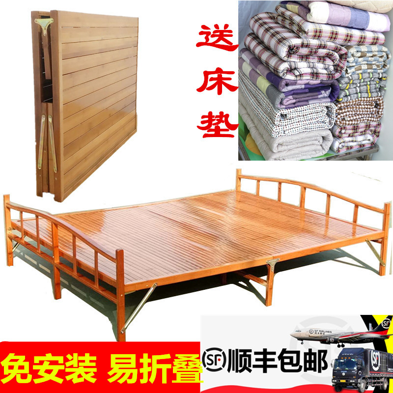 新品竹床折叠床单人陪护午休凉床双人简易实木板成人两用沙发躺椅