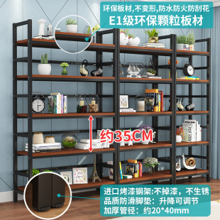 北欧铁艺隔断置物架落地现代多层客厅屏风家用书架组合储物展示架