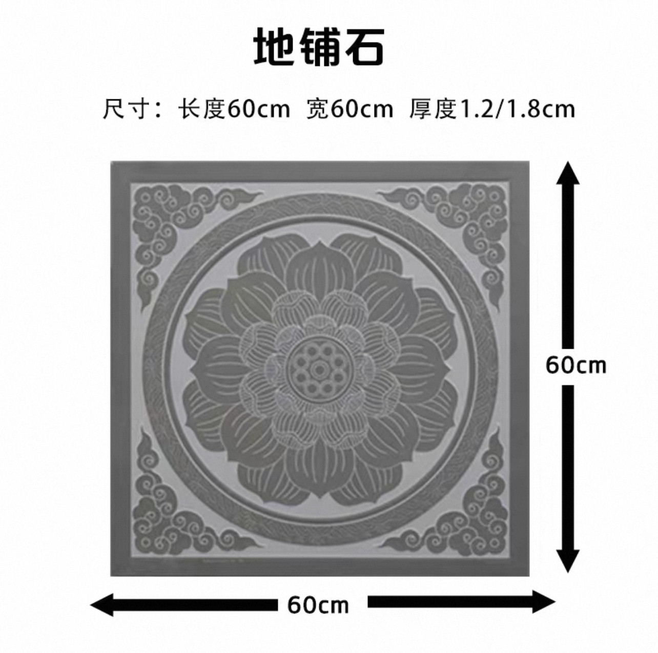 通体全瓷仿古地板砖室内室外通用中式庭院阳台防滑易打理仿古瓷砖图片