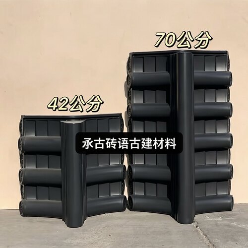 高分子石英石仿古围墙一体瓦双面墙帽24墙37墙通用水泥墙头帽院墙