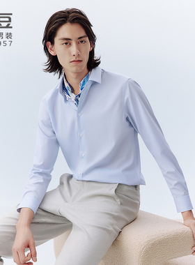 【商场同款】红豆印花0感衬衫纯色肌理条纹衬衣男HP1C001KTH1