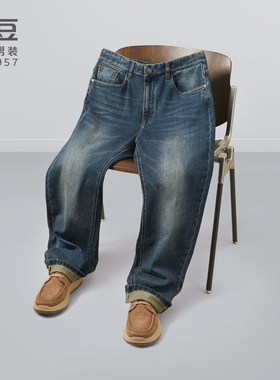 红豆舒弹牛仔裤舒弹水洗复古耐磨蓝色长裤子男款HP7K236FGD1