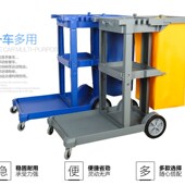 加厚多功能不锈钢清洁车静音轮商场酒店芳口车大号保洁工具杂物车