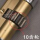 10齿轮75 龙甲防盗门锁芯 半圆月牙钥匙 大连DL泰祥十齿轮 老式