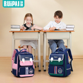 儿童书包小学生一年级男孩女孩儿童二三五六超轻便护脊减负英伦风