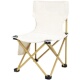 户外折叠椅躺椅便携式 椅子露营小马扎野餐靠背露营沙滩椅钓鱼凳子