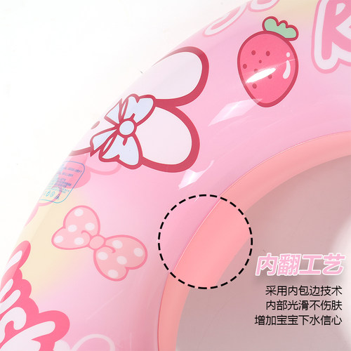 儿童加厚游泳圈充气小孩救生圈加厚男女童宝宝装备3-10岁腋下浮圈