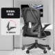 会议室宿舍椅子人体工学家用可躺电脑椅办公椅学习职员电竞升降