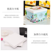 16寸生日蛋糕盒子手提烘焙包装 盒定制