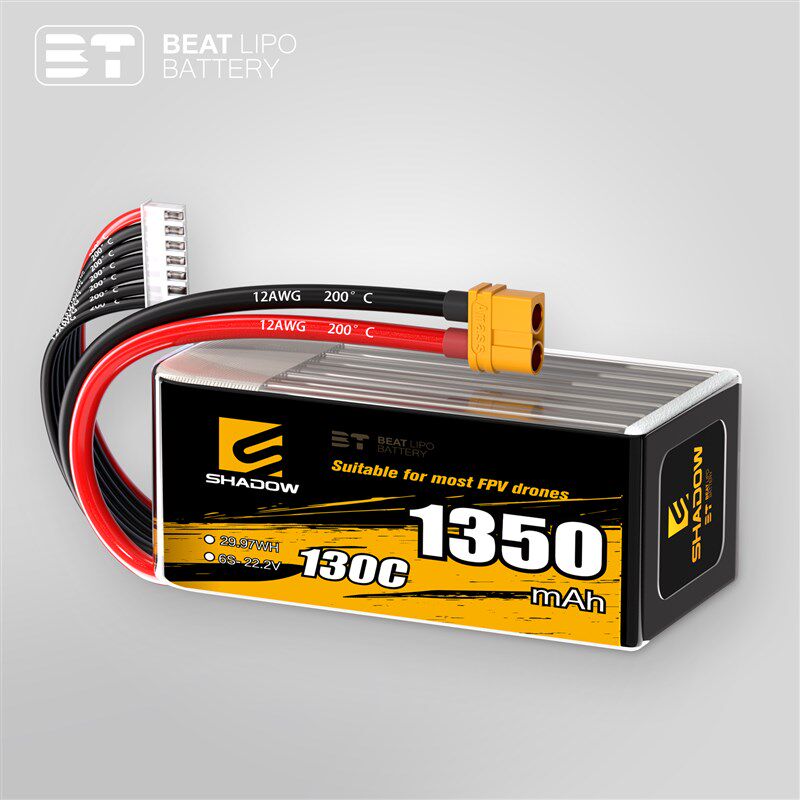 倍特电池shadow影子系列1250mAh-1550mAh/130C/FPV穿越机电池