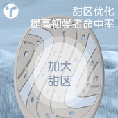 网球训练器回弹单人打板式 自练神器 网球拍初学者儿童带线一个人