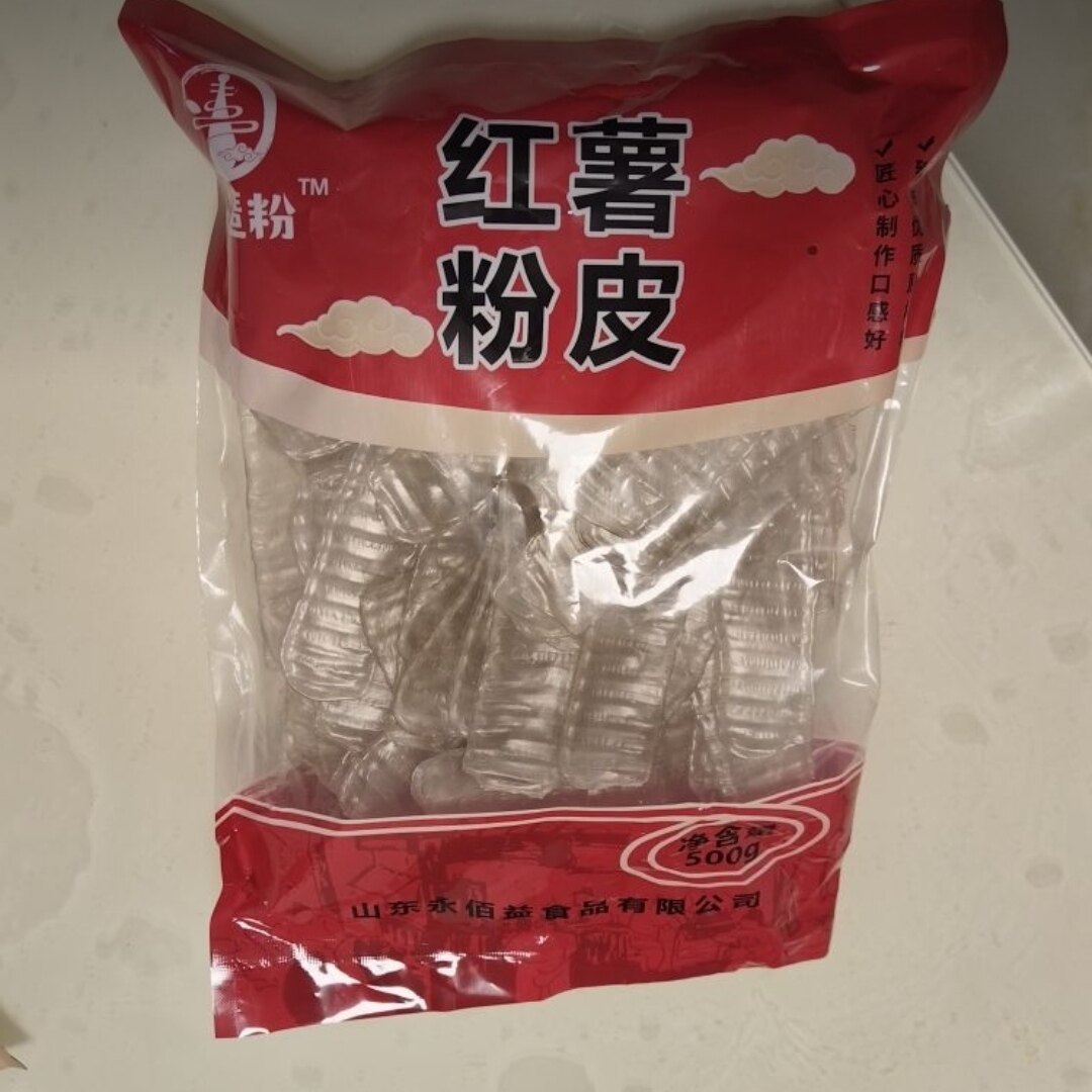 新日期【琵琶粉】纯红薯粉皮山东纯红薯粉皮 不含木薯淀粉、色素