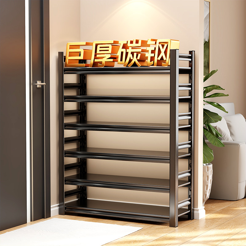 入门超薄鞋柜家用门口多层结实耐用钢制家用门口落地多层置物架铁图片