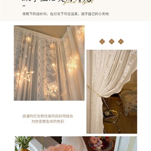 纱帘门帘简易少女法式 免打孔安装 蕾丝小窗户短窗帘遮挡布飘窗白纱