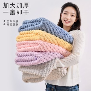 可裹裹巾女士家用情侣款 浴巾2024新款 成人男款 比全棉吸水夏季 薄款