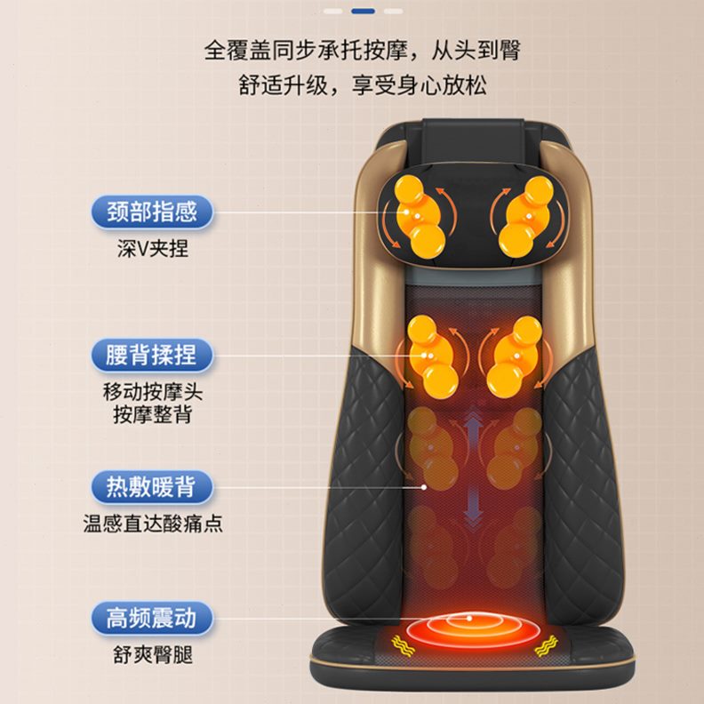 按摩器颈椎腰部背部全自动揉捏按摩靠垫按摩椅车载老人送礼按摩仪