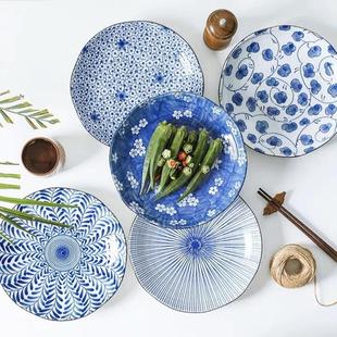深盘8英寸大盘 日本进口圆盘美浓烧餐具家用盘子青花复古陶瓷日式