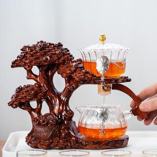 懒人创意玻璃小茶壶茶杯简约家用冲茶器 摇钱树全自动功夫茶具套装
