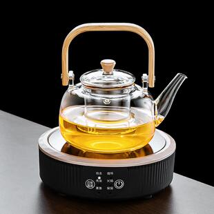 家用 电陶炉煮茶器煮茶炉小型花茶养生壶泡茶壶煮茶壶玻璃茶具套装