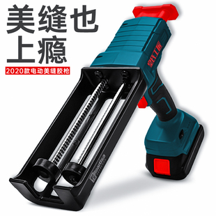 皇氏工匠电动美缝胶抢全自动充电施工工具胶枪美缝剂打胶机清缝机