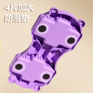 男女通用 天特吉康脚底按摩器足底按摩滚轮14轮滚球家用防滑凸点式