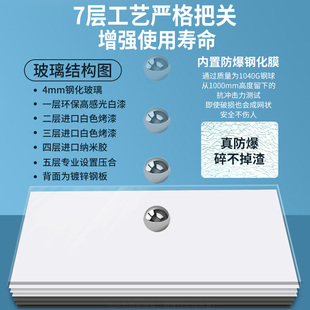 办公用会议室记事板黑 齐富哑光全屏投影钢化玻璃白板写字板挂墙式