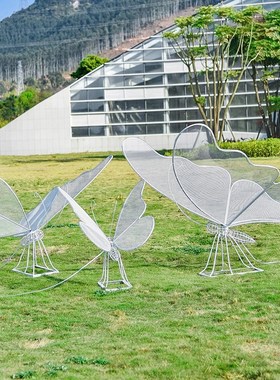 户外不锈钢镂空发光蝴蝶草坪园林景观公园广场庭院装饰摆件