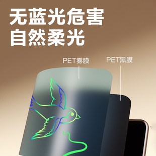 宝宝画板儿童家用液晶手写板黑板写字可电子彩色涂鸦绘画大号