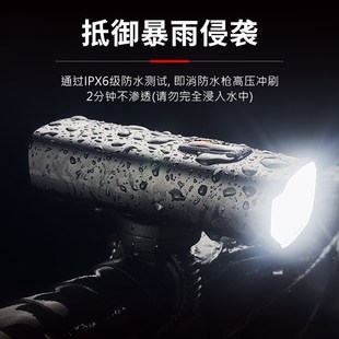 备配件 友骑自行车夜骑前灯强光手电筒防雨照明灯山地车尾灯骑行装