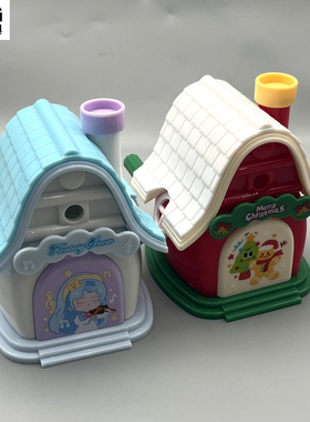 晨光小房子手摇削笔机自动进铅安全不夹手彩铅黑铅都可削学生用高颜值可爱造型削笔器卷笔刀卷笔器APS906AF