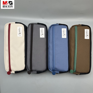 晨光文艺狗狗袋鼠包牛津布笔袋大容量加长型双层结构设计分类收纳高效率安全材料学生文具盒收纳APB932NY