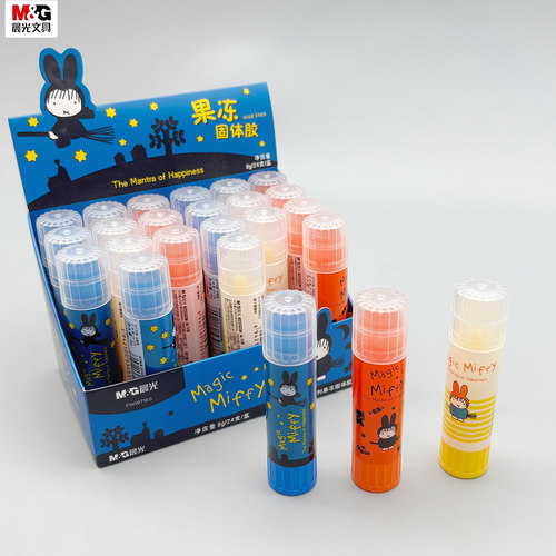 晨光米菲魔法师果冻固体胶胶棒
