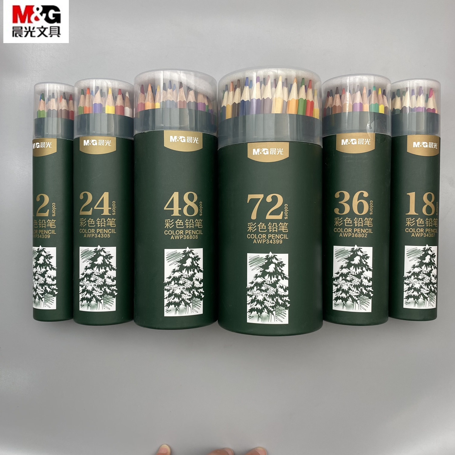晨光彩色铅笔12/18/24/36/48/72色优质木材轻巧易握A级铅芯颜色纯正笔触细腻PP筒包装简单大方34309/07/05