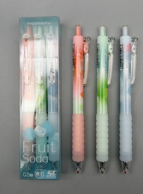 晨光水果苏打泡泡水按动中性笔0.5mm黑色ST笔头速干书写顺滑学生笔记刷题作业考试办公高颜值签字笔AGPK4630
