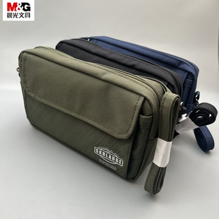 晨光反光镜运动袋鼠包笔袋牛津布材料双层结构分类收纳加长型配背带背包笔袋二合一学生用文具收纳APB932DB