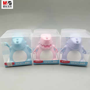 晨光小恐龙手摇削笔机学生用可爱削笔器卷笔器卷笔刀APS906B4