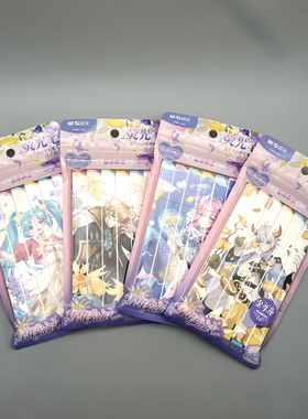 晨光召唤十二星座魔法师小方荧光笔内含5支淡彩海盐色和1支专属色不易滚落学生笔记标记画画涂鸦手账AHMU1611