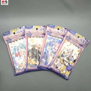 晨光召唤十二星座魔法师小方荧光笔内含5支淡彩海盐色和1支专属色不易滚落学生笔记标记画画涂鸦手账AHMU1611