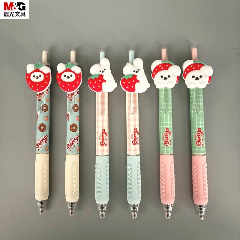 晨光MAS甜莓时光系列按动中性笔草莓兔兔超萌可爱高颜值ins日系