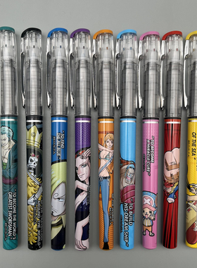 晨光航海家系列直液式走珠笔0.5mm黑色全针管学生用笔记刷题作业考试办公高颜值签字笔水笔QRP50941